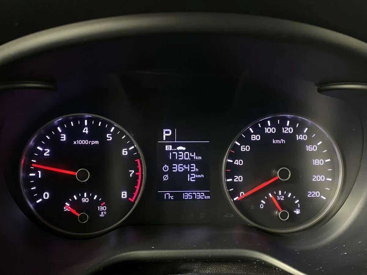 Купить Kia Rio с пробегом. Фото: #12