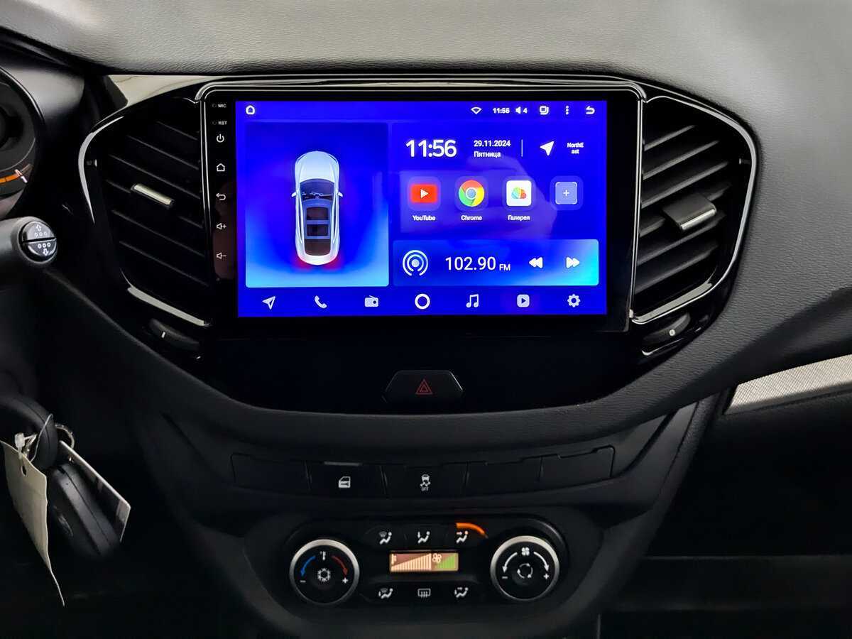 Купить Lada (ВАЗ) Vesta с пробегом. Фото: #14