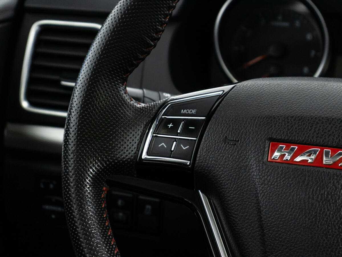 Купить Haval H6 с пробегом. Фото: #20