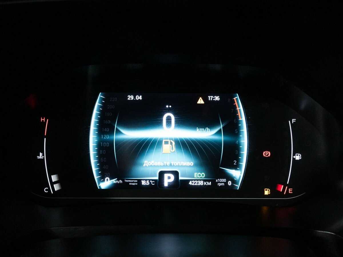 Купить Chery Tiggo 4 Pro с пробегом. Фото: #11