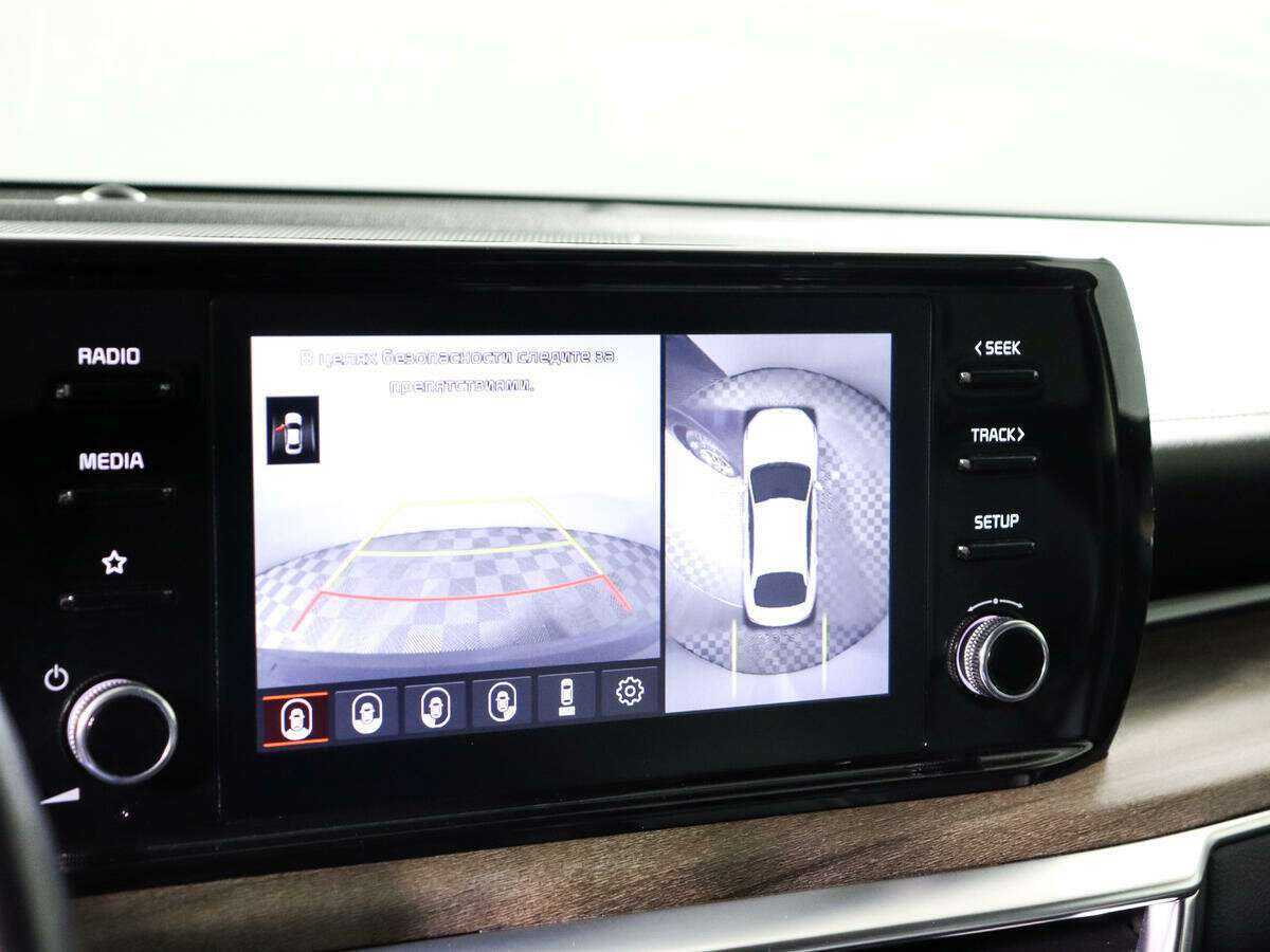 Купить Kia K5 с пробегом. Фото: #14