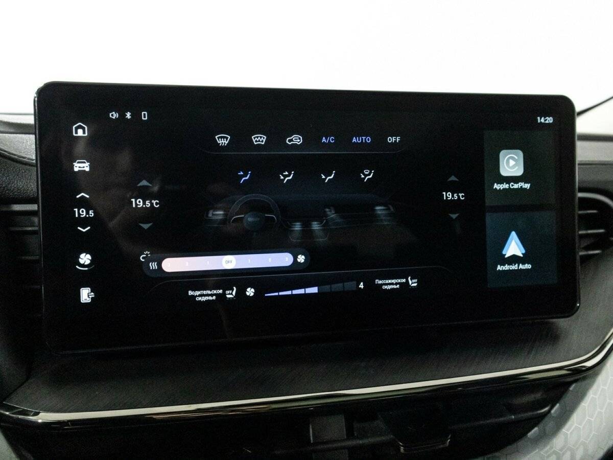 Купить Haval F7 с пробегом. Фото: #18