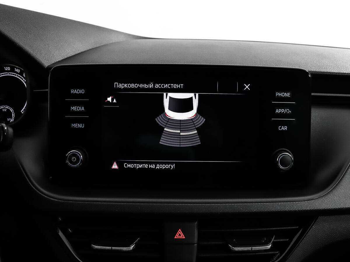 Купить Skoda Rapid с пробегом. Фото: #13