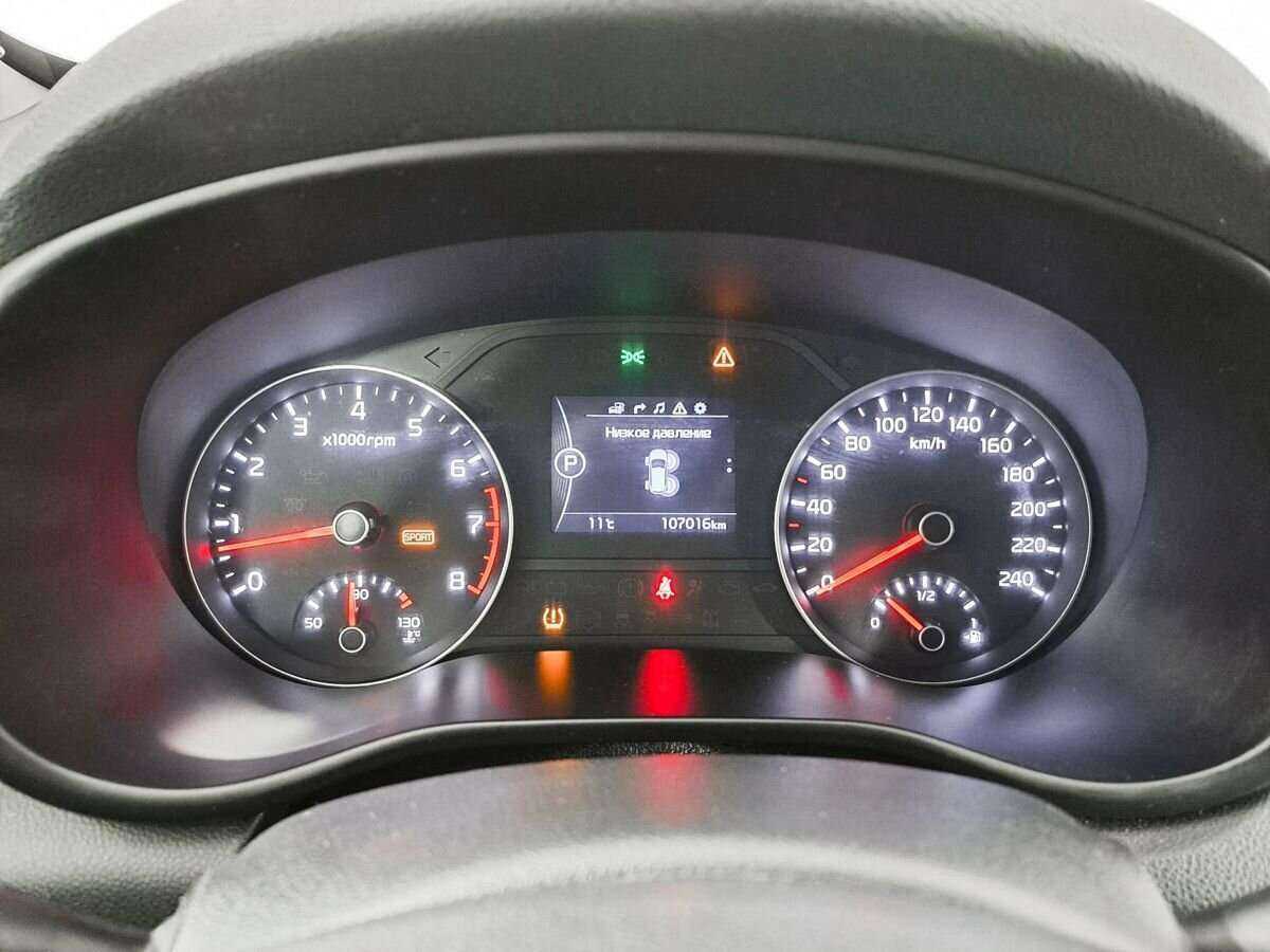Купить Kia Sportage с пробегом. Фото: #8