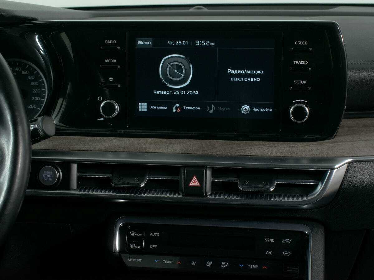 Купить Kia K5 с пробегом. Фото: #12