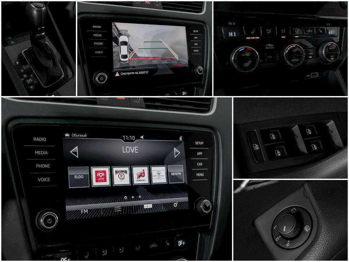 Купить Skoda Octavia с пробегом. Фото: #12