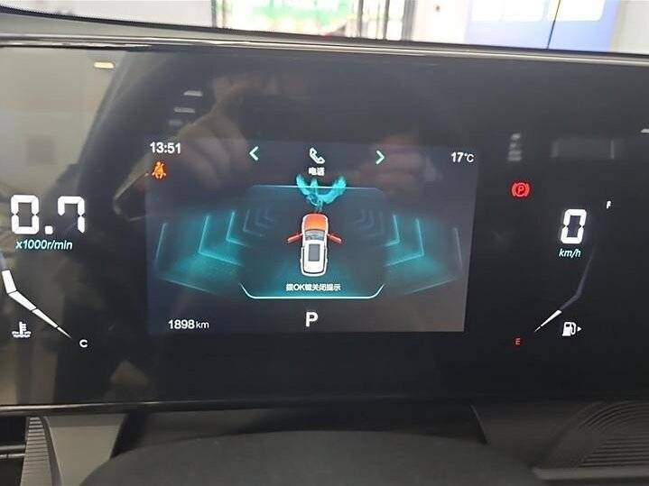 Купить FAW Bestune T55 с пробегом. Фото: #8