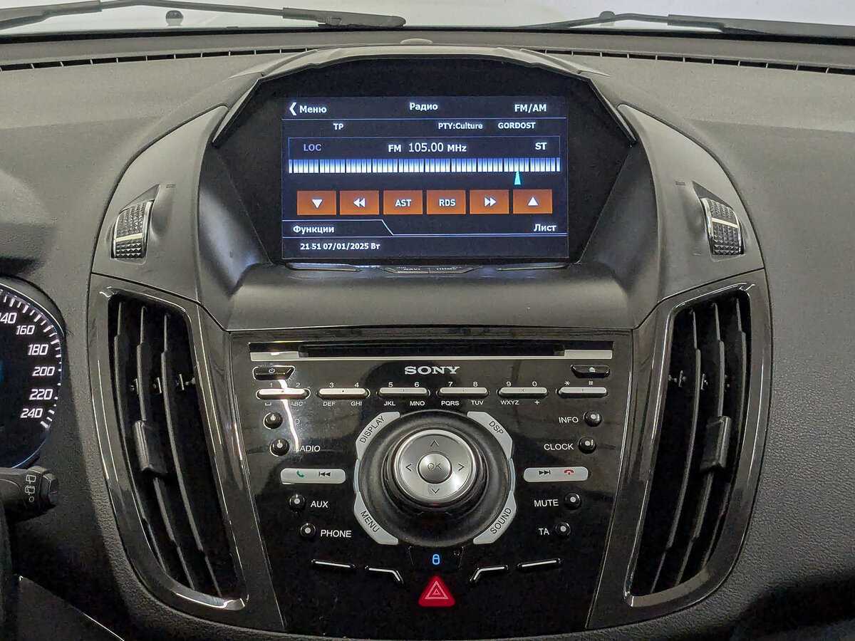 Купить Ford Kuga с пробегом. Фото: #14