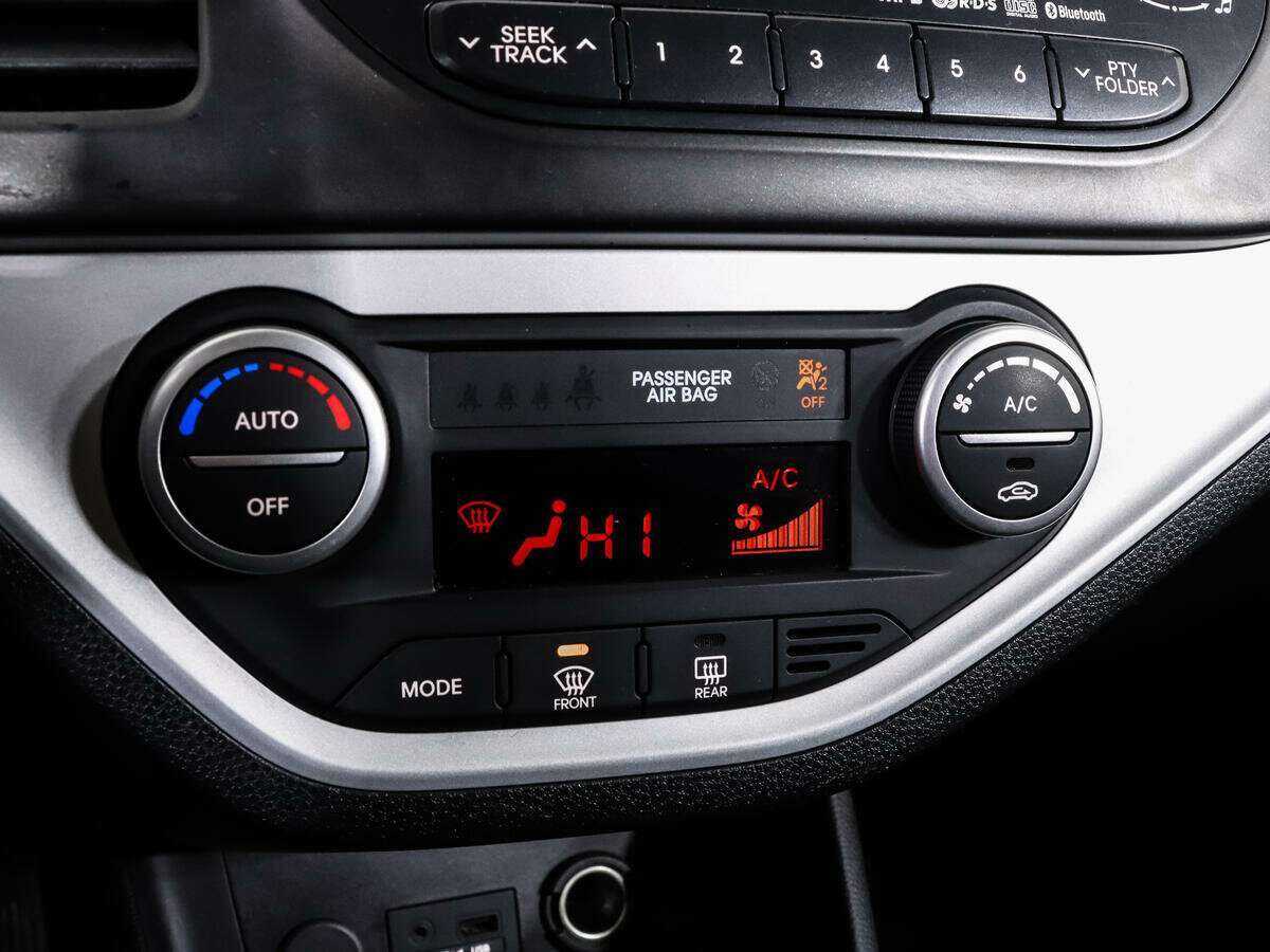 Купить Kia Picanto с пробегом. Фото: #14