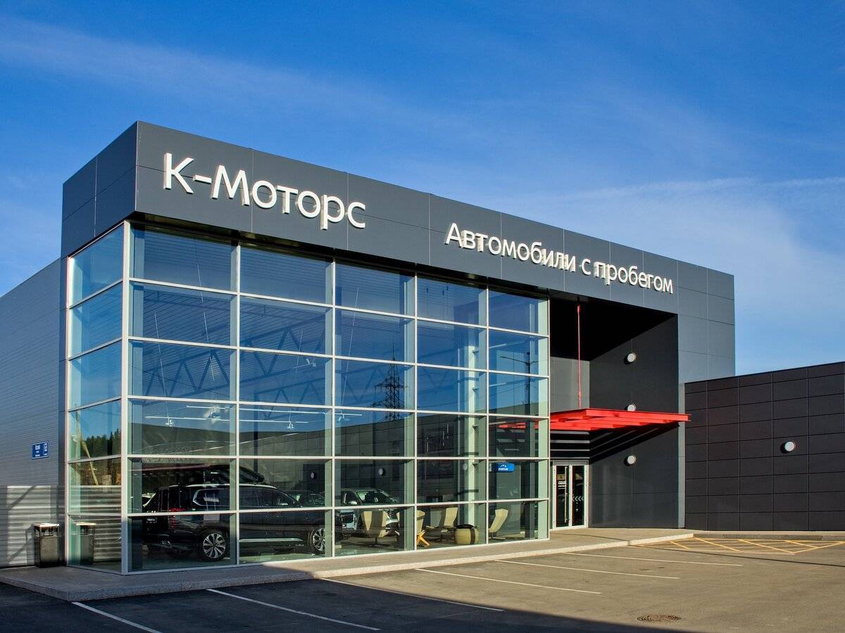 Купить Chery Tiggo 4 с пробегом. Фото: #1