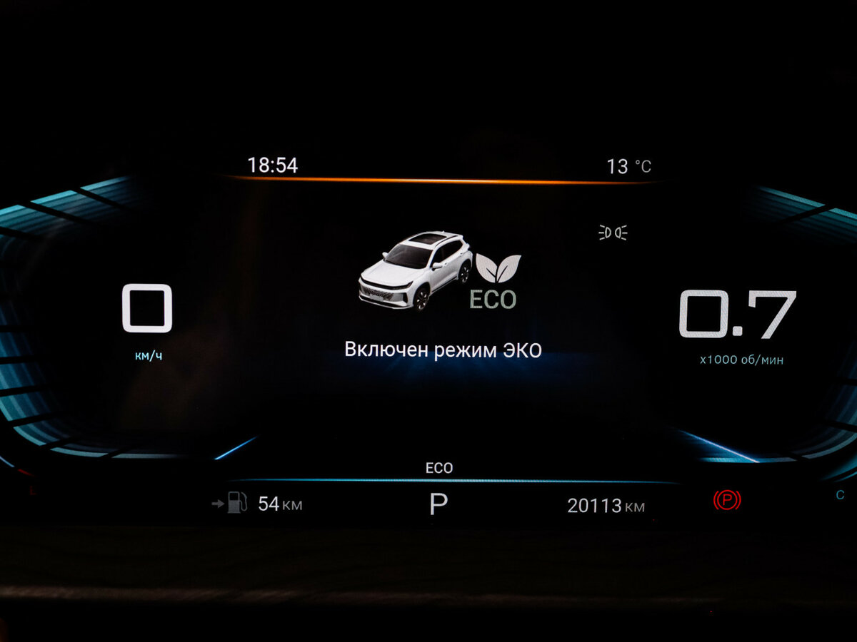 Купить EXEED LX с пробегом. Фото: #10