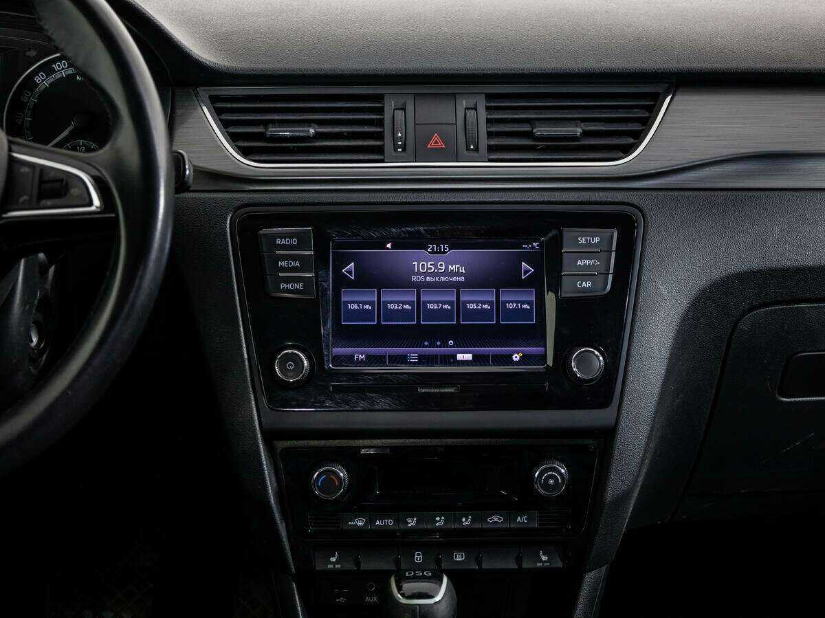 Купить Skoda Rapid с пробегом. Фото: #13