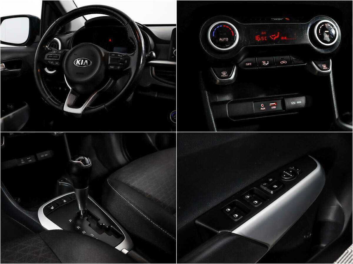 Купить Kia Picanto с пробегом. Фото: #13