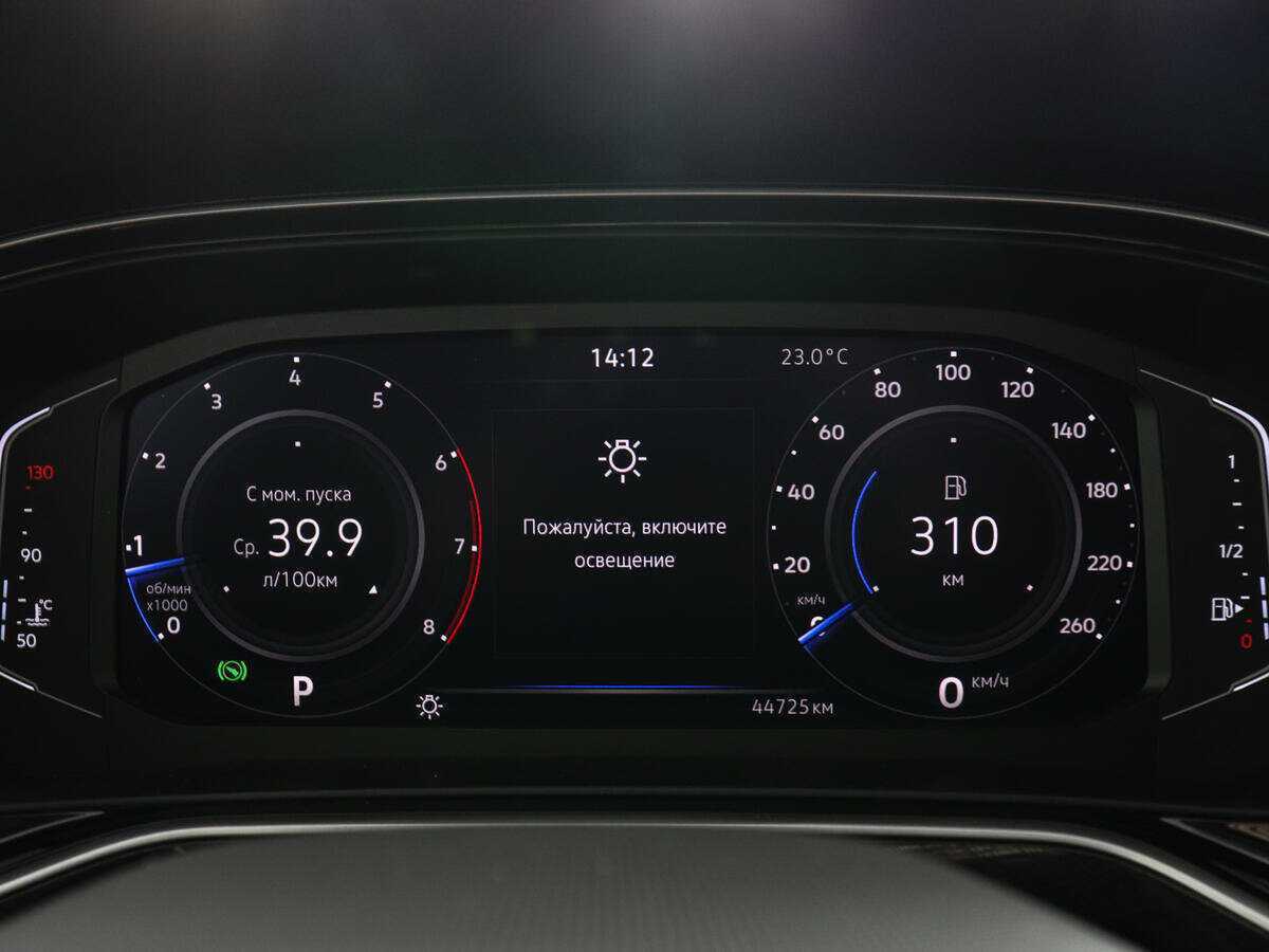 Купить Volkswagen Polo с пробегом. Фото: #10