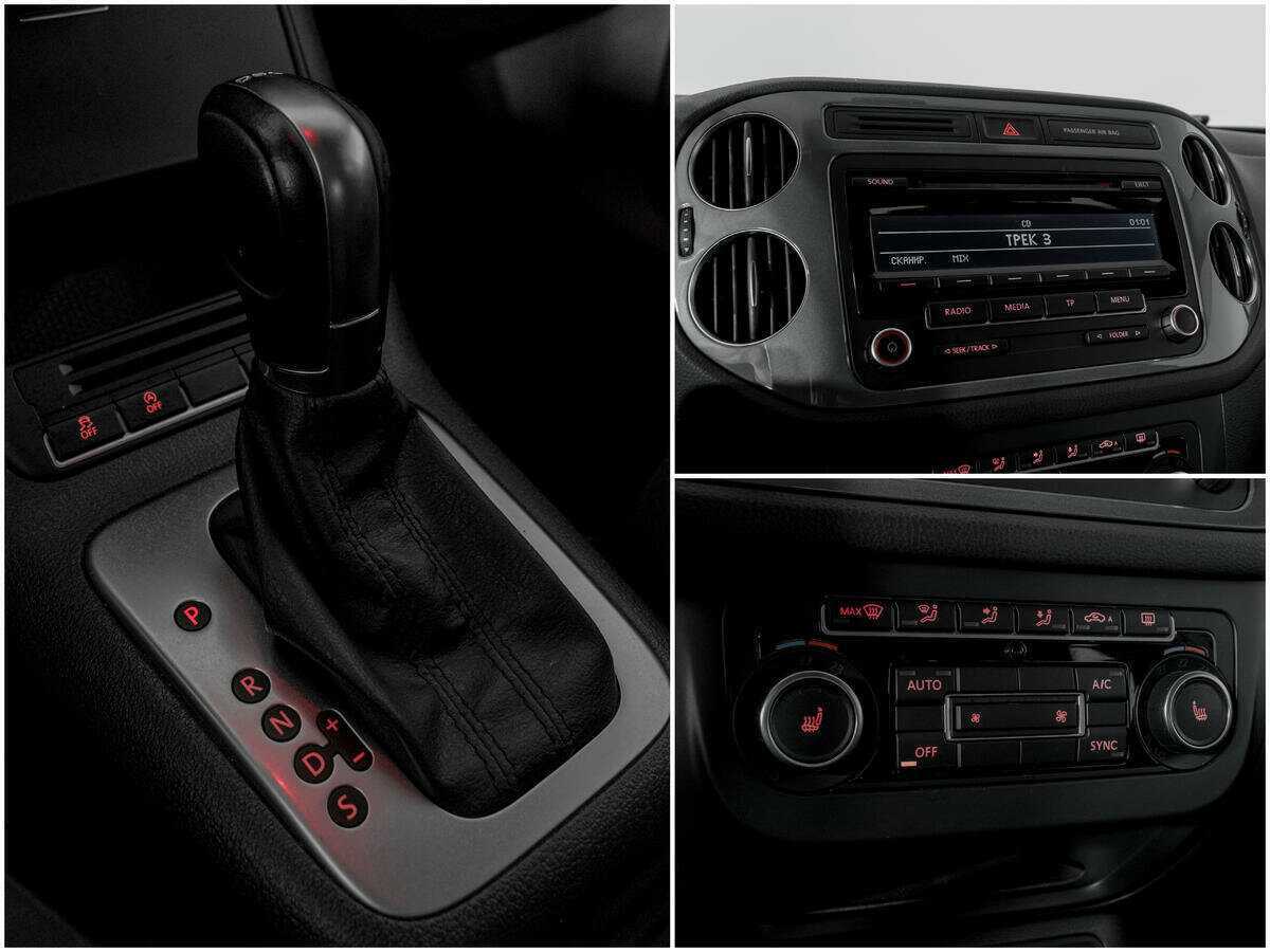 Купить Volkswagen Tiguan с пробегом. Фото: #9