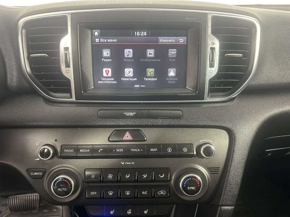 Купить Kia Sportage с пробегом. Фото: #11