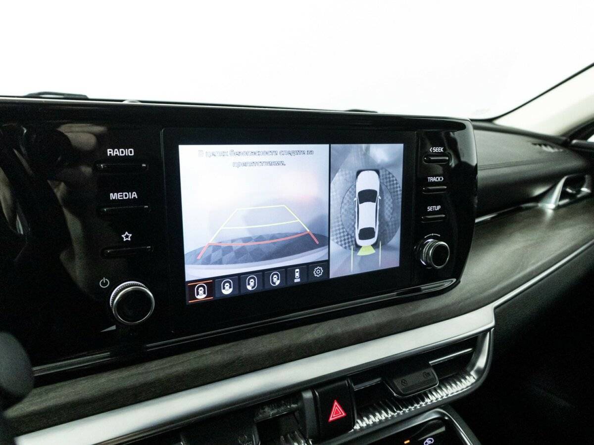 Купить Kia K5 с пробегом. Фото: #19