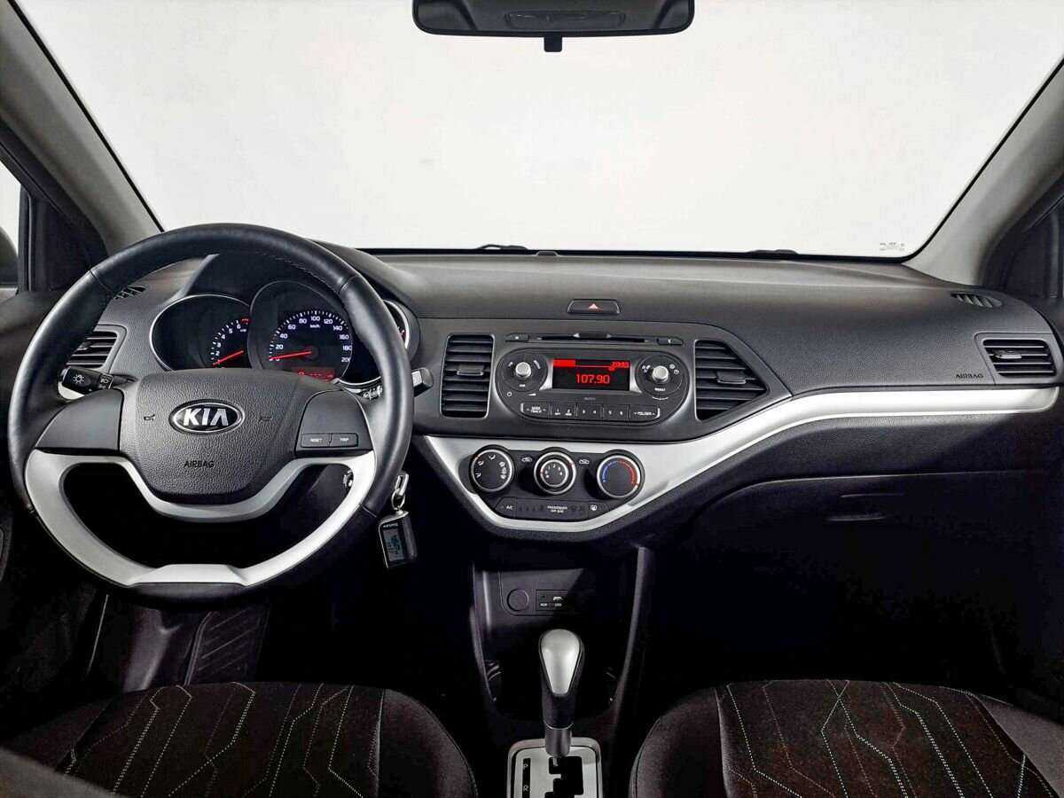 Купить Kia Picanto с пробегом. Фото: #11