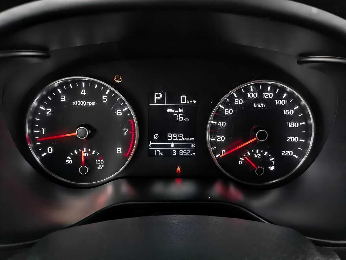 Купить Kia Rio с пробегом. Фото: #12