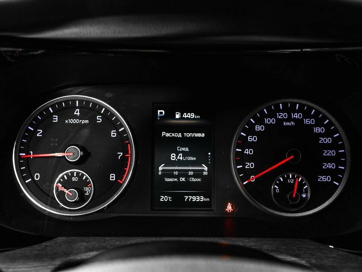 Купить Kia K5 с пробегом. Фото: #9