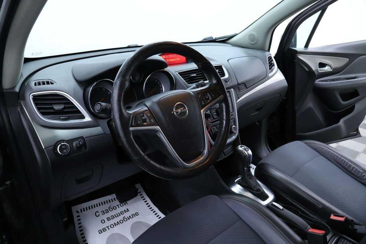 Купить Opel Mokka с пробегом. Фото: #7