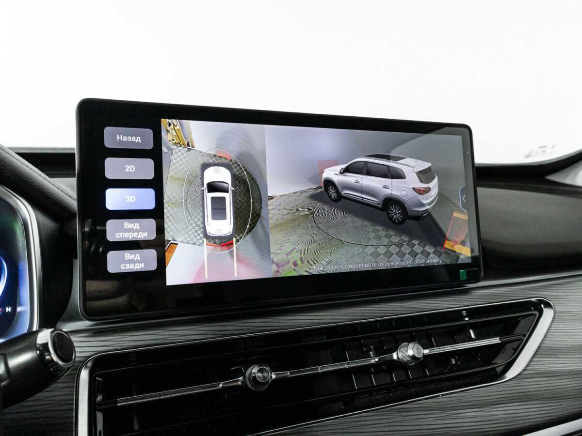 Купить Chery Tiggo 8 Pro с пробегом. Фото: #18