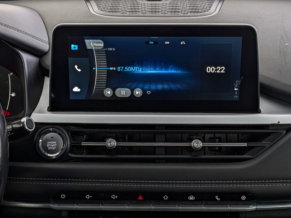 Купить Chery Tiggo 7 Pro с пробегом. Фото: #16