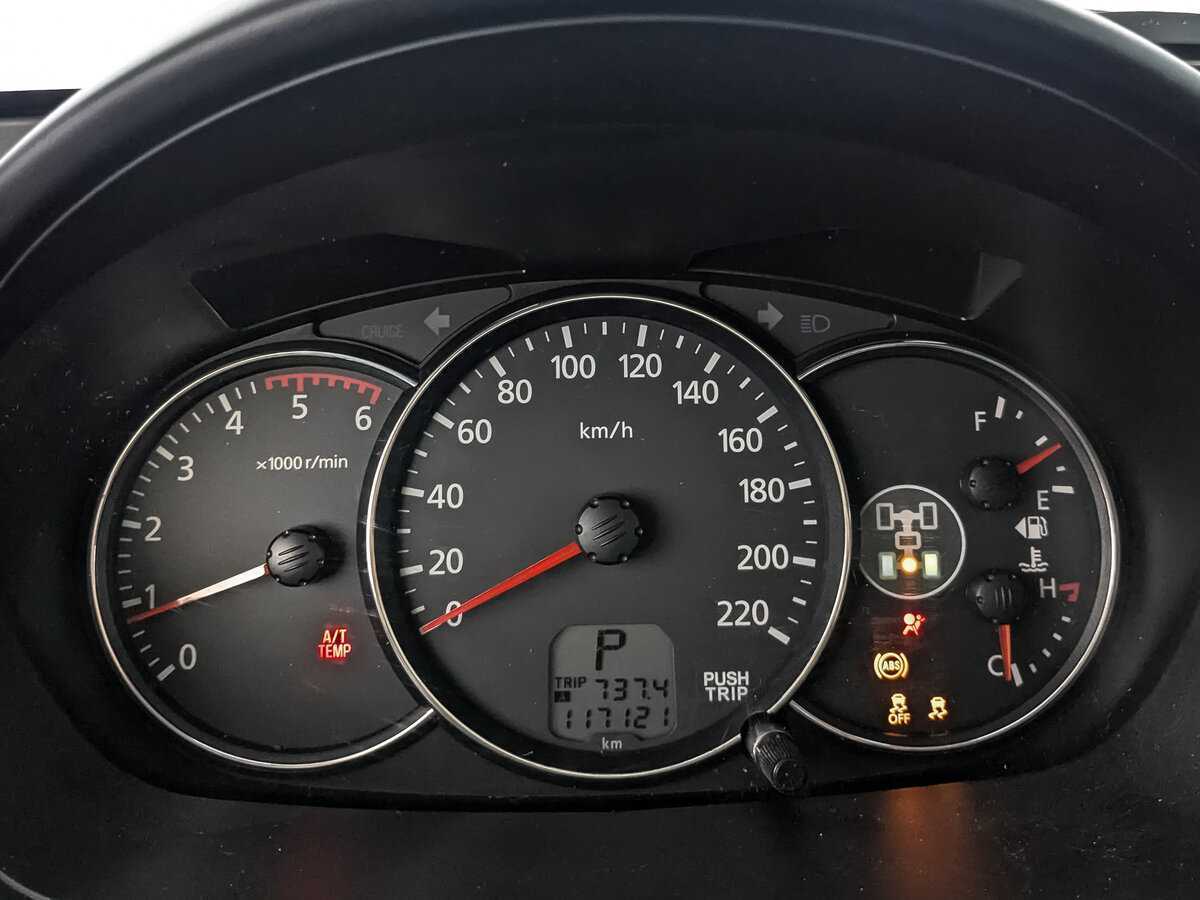 Купить Mitsubishi Pajero Sport с пробегом. Фото: #15