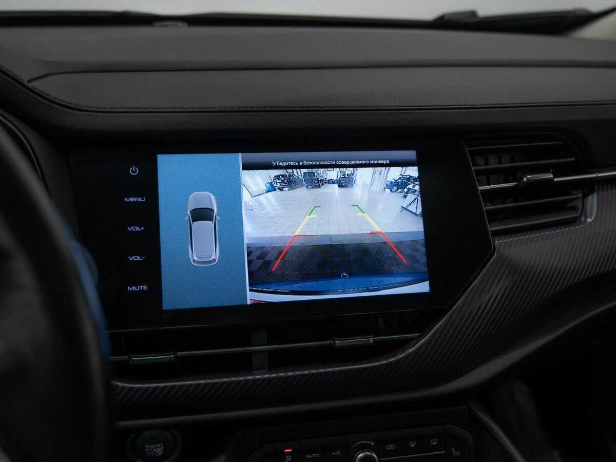 Купить Haval F7x с пробегом. Фото: #21