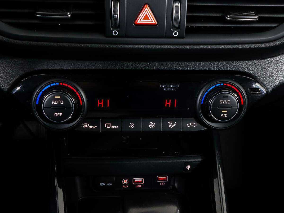 Купить Kia Cerato с пробегом. Фото: #15