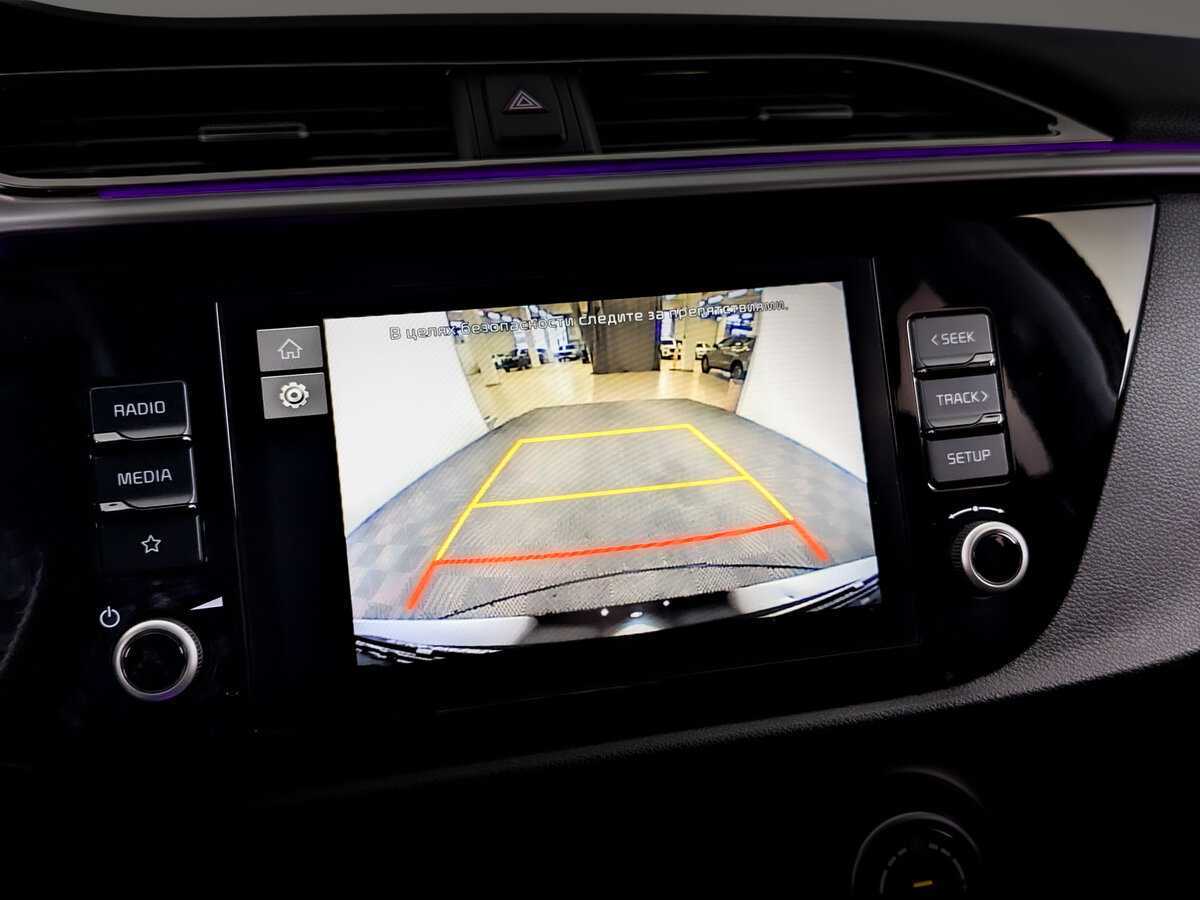 Купить Kia Rio с пробегом. Фото: #24