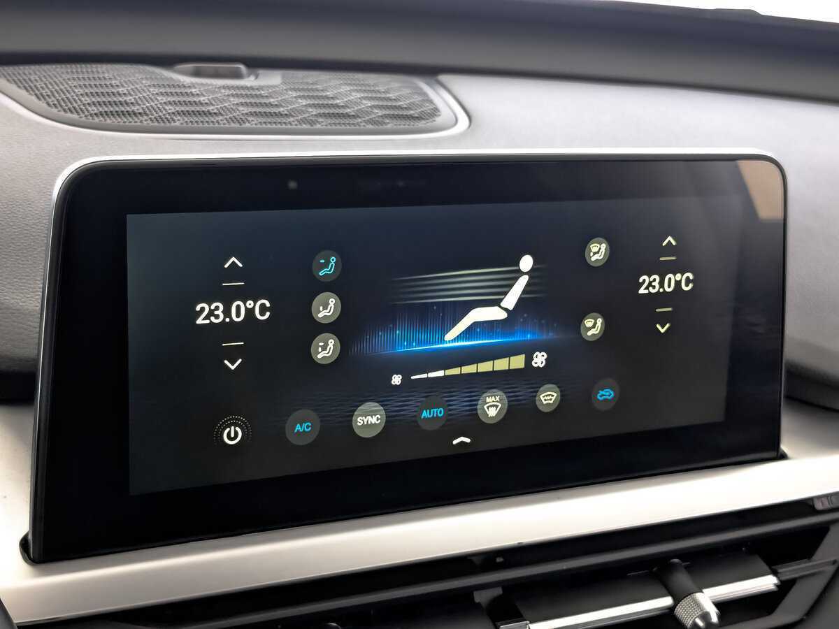 Купить Chery Tiggo 7 Pro с пробегом. Фото: #26