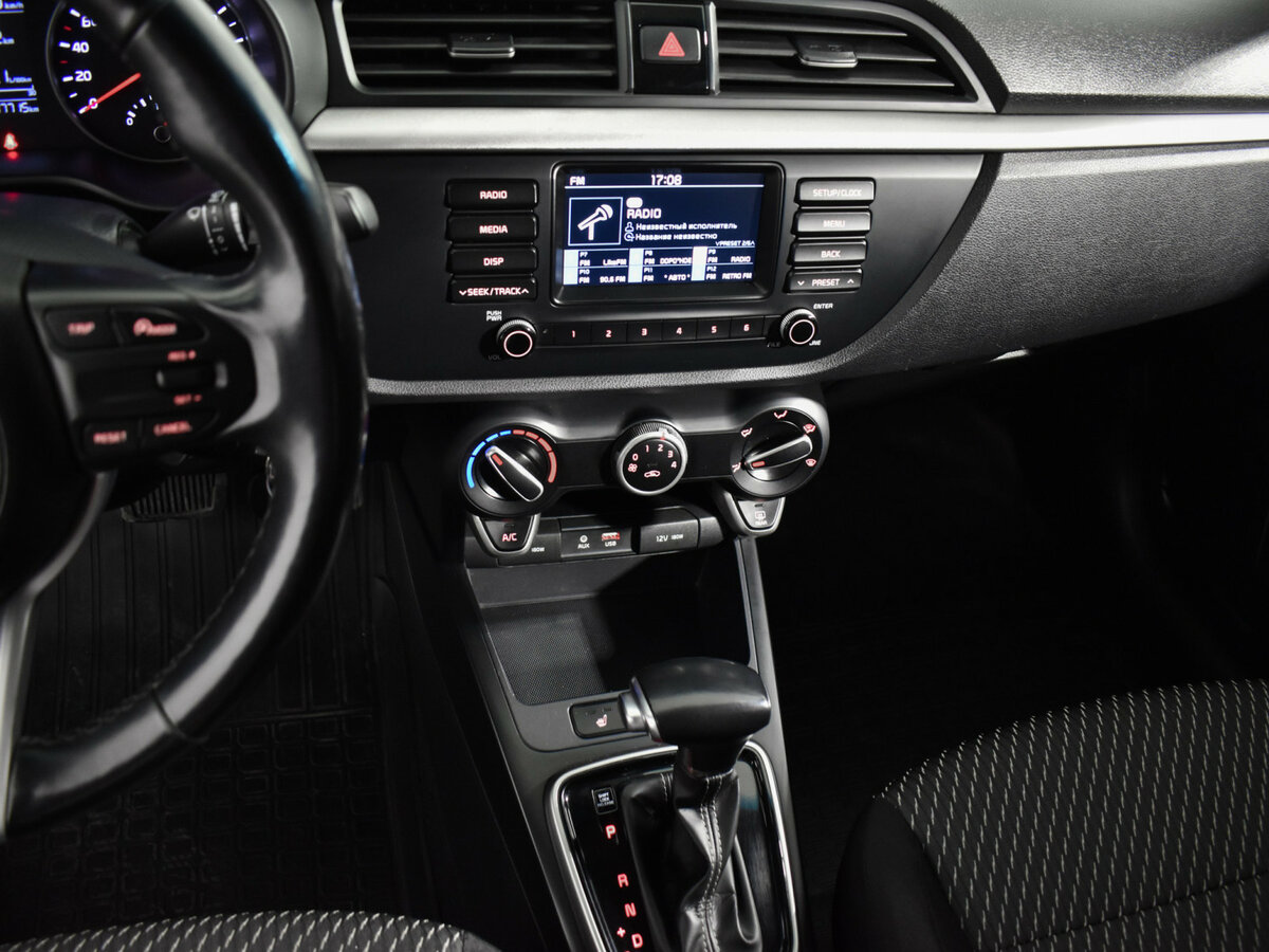 Купить Kia Rio с пробегом. Фото: #14