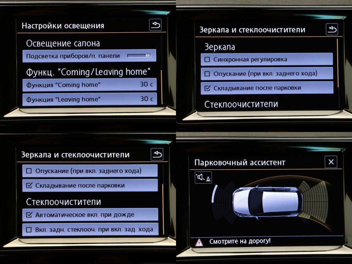 Купить Volkswagen Golf с пробегом. Фото: #18