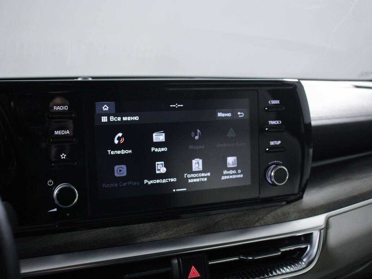 Купить Kia K5 с пробегом. Фото: #12