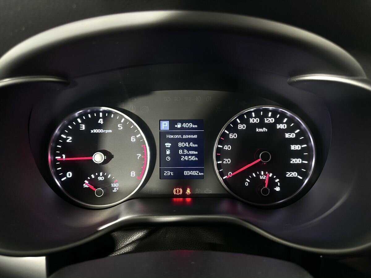 Купить Kia Rio с пробегом. Фото: #8