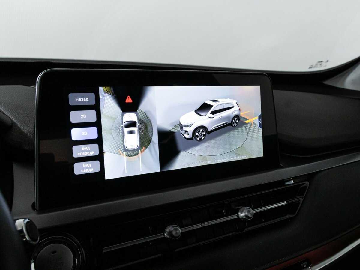 Купить Chery Tiggo 4 Pro с пробегом. Фото: #15