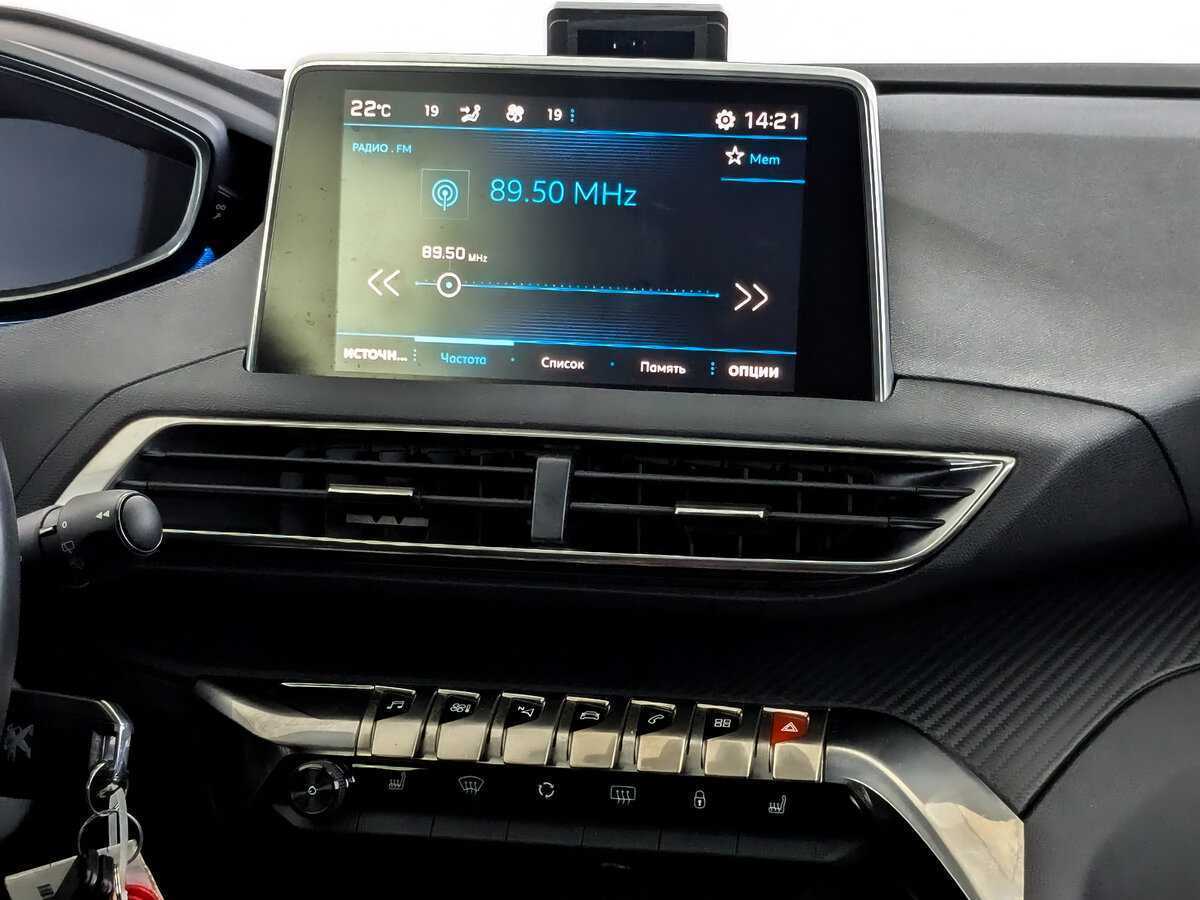 Купить Peugeot 3008 с пробегом. Фото: #12