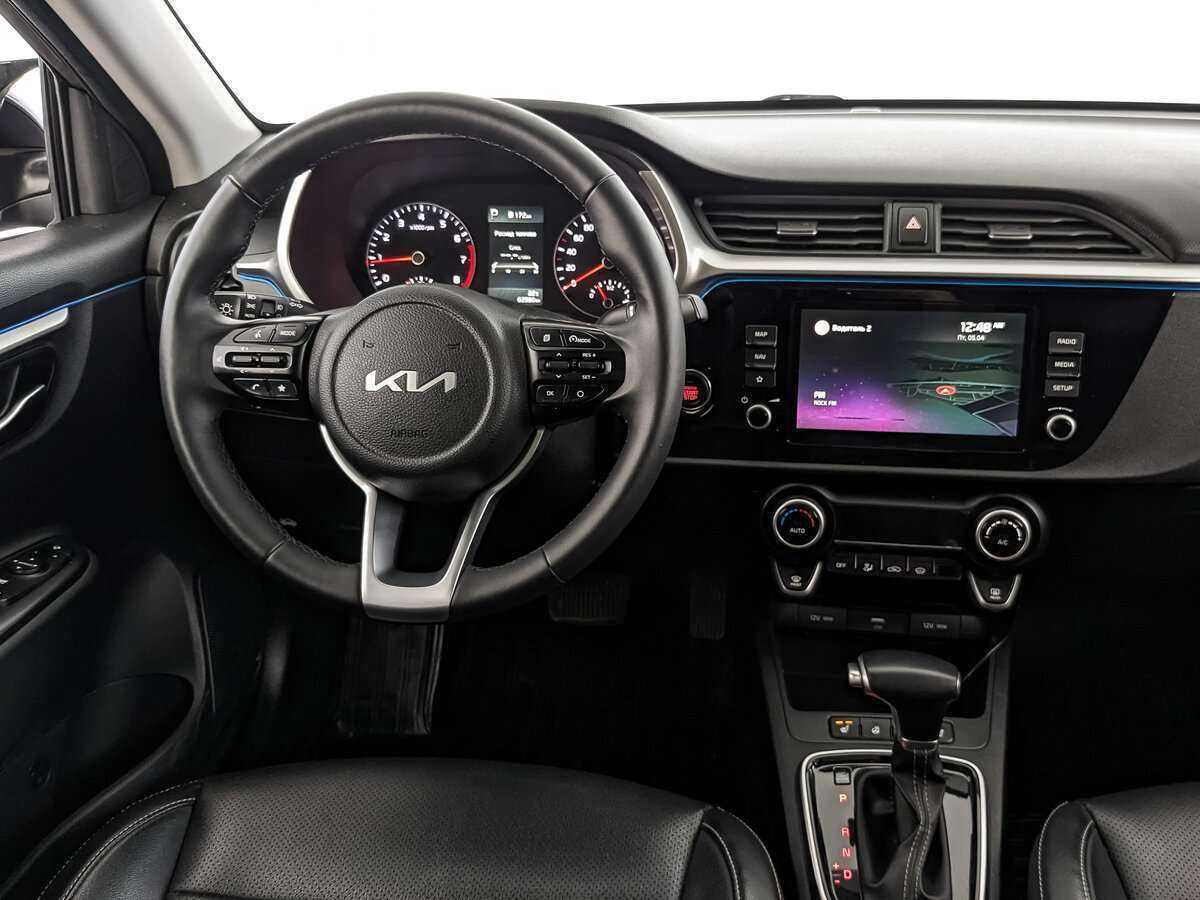 Купить Kia Rio с пробегом. Фото: #15
