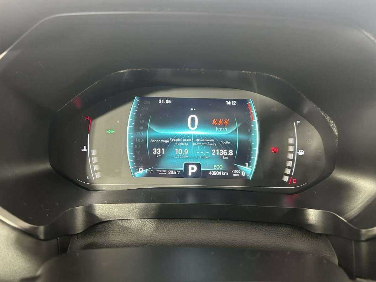 Купить Chery Tiggo 7 Pro с пробегом. Фото: #9