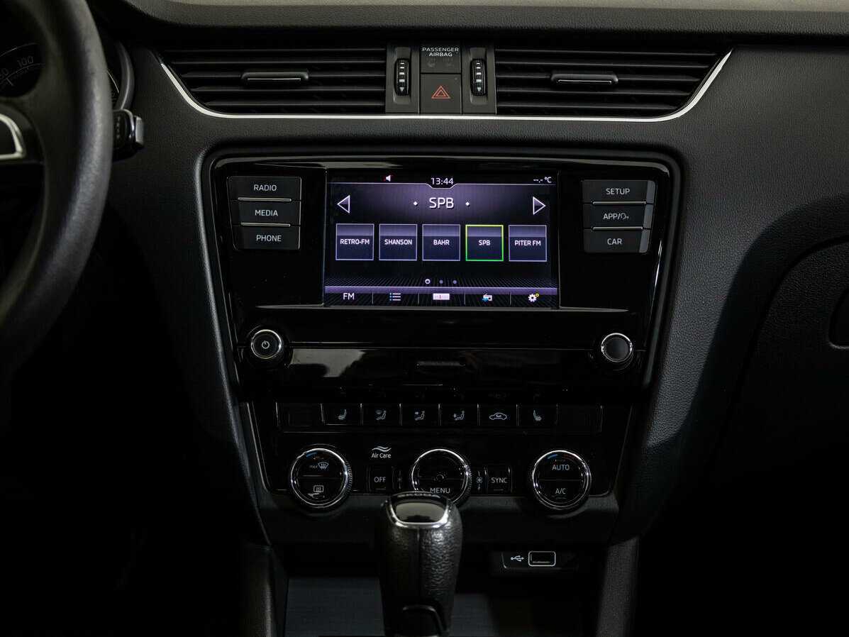 Купить Skoda Octavia с пробегом. Фото: #11