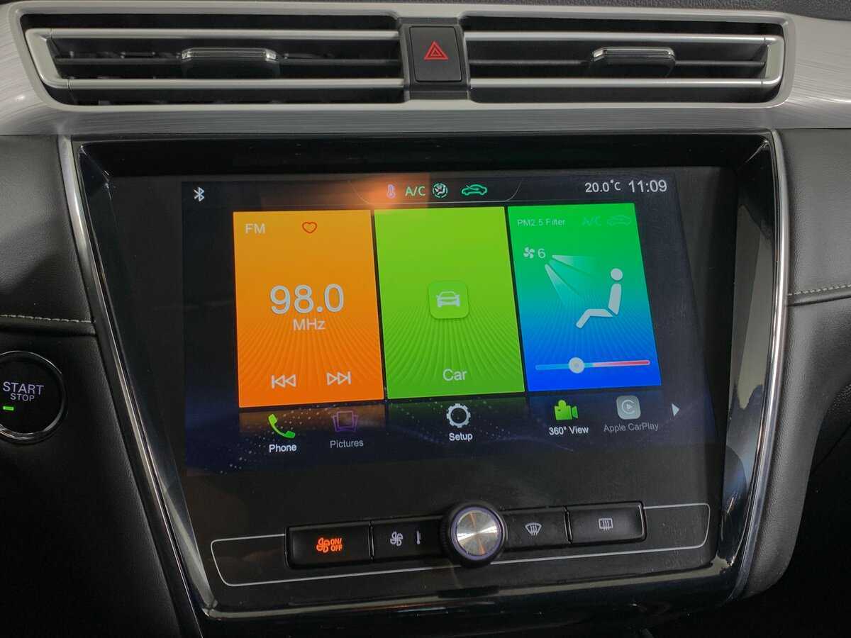 Купить MG 5 с пробегом. Фото: #15