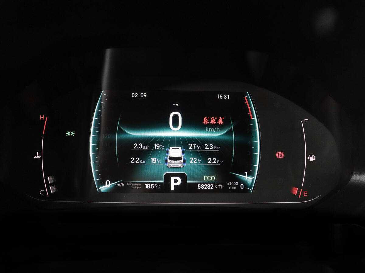 Купить Chery Tiggo 7 Pro с пробегом. Фото: #10