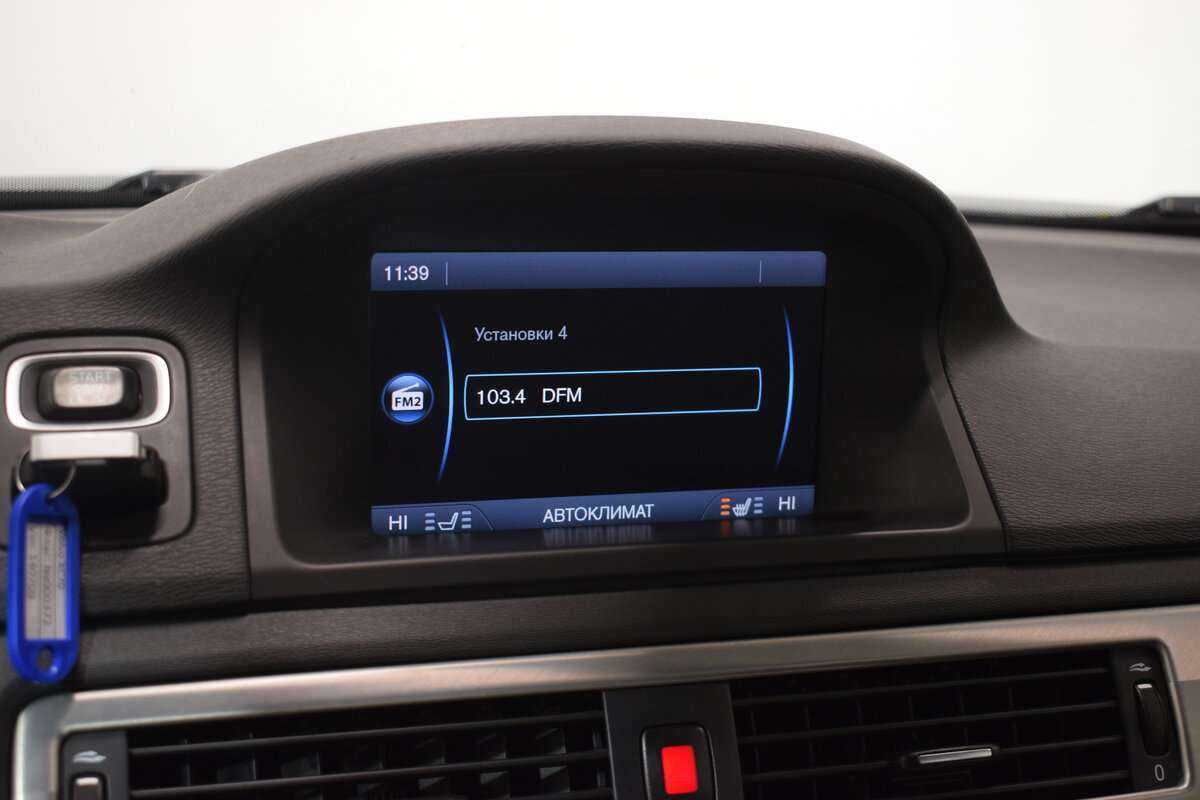 Купить Volvo XC70 с пробегом. Фото: #21