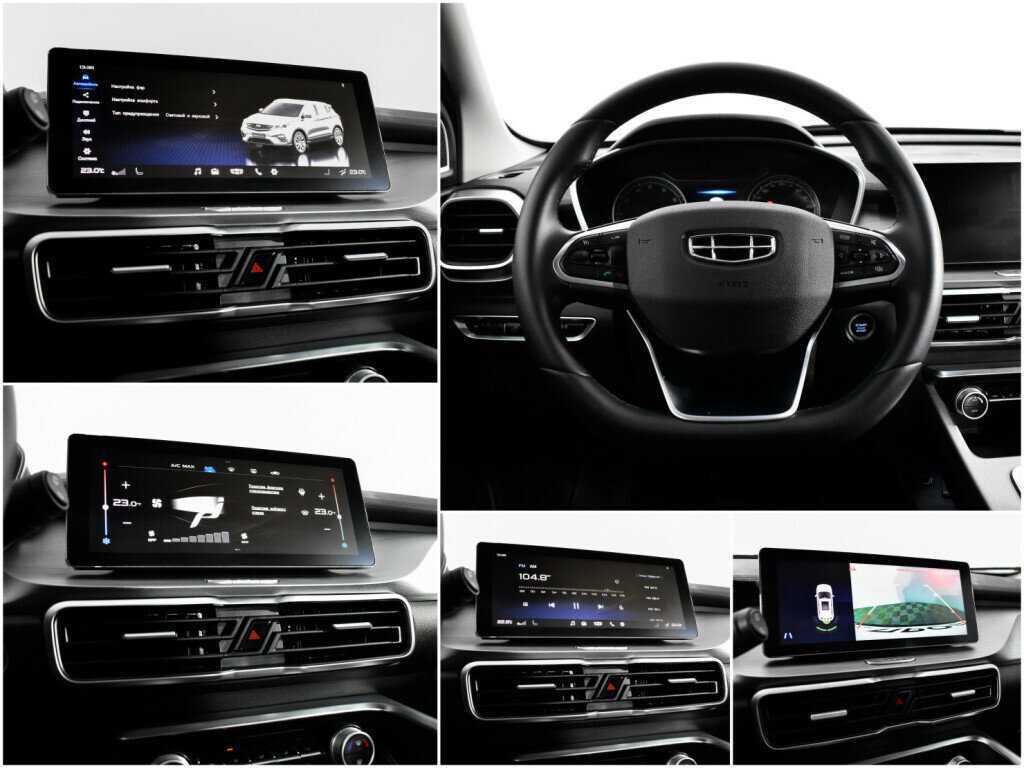 Купить Geely Coolray с пробегом. Фото: #12