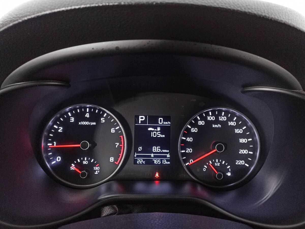 Купить Kia Rio с пробегом. Фото: #8