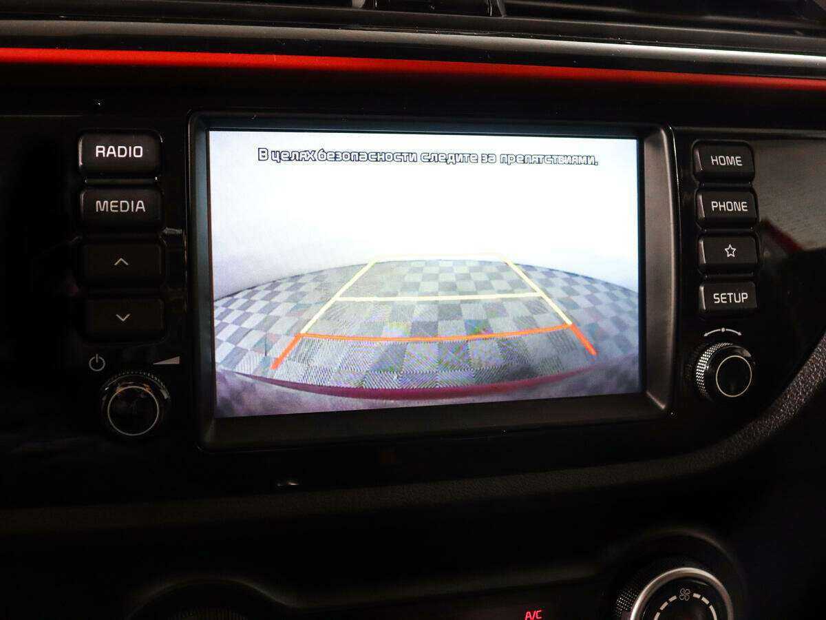 Купить Kia Rio с пробегом. Фото: #14