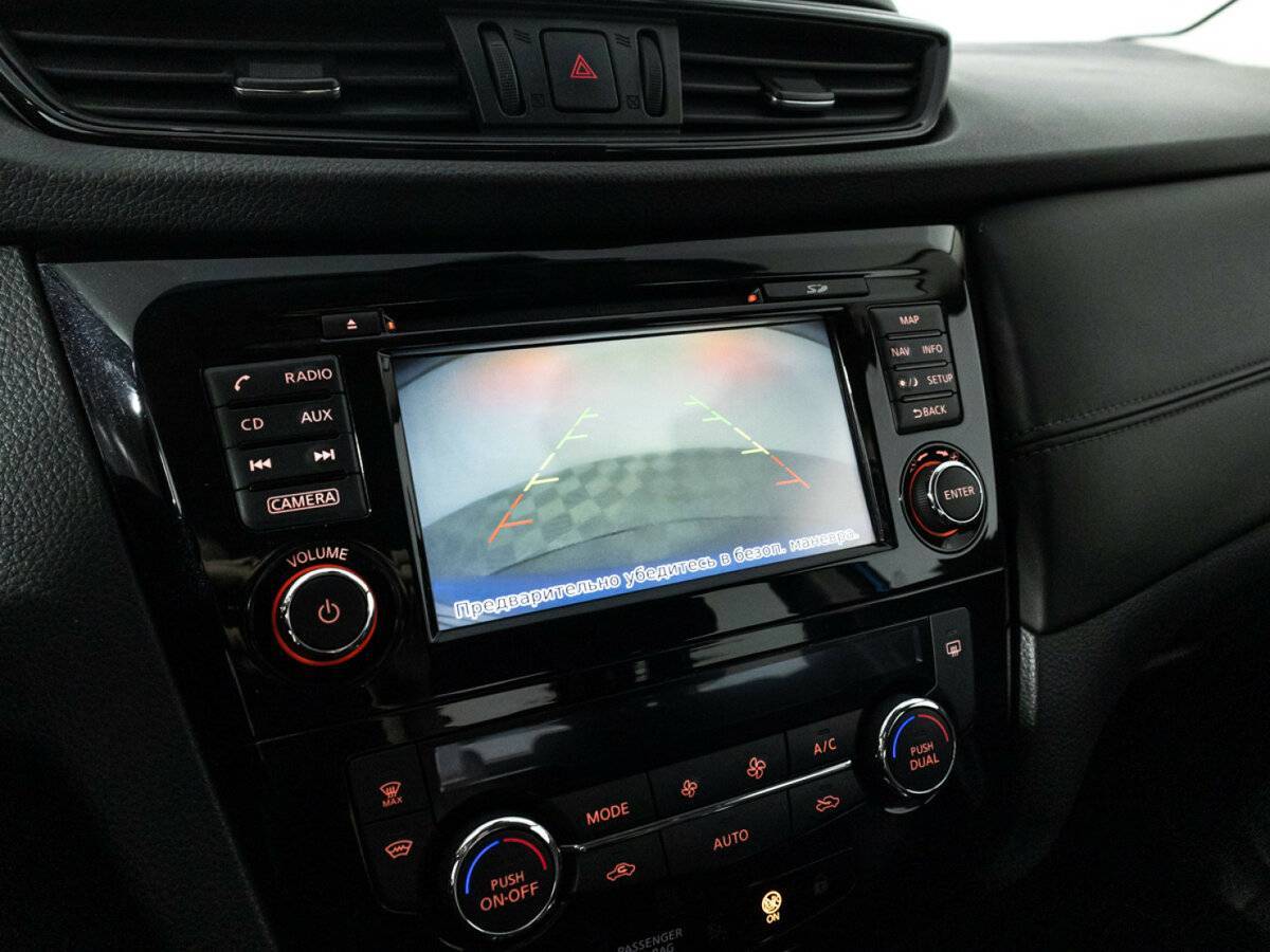 Купить Nissan Qashqai с пробегом. Фото: #16