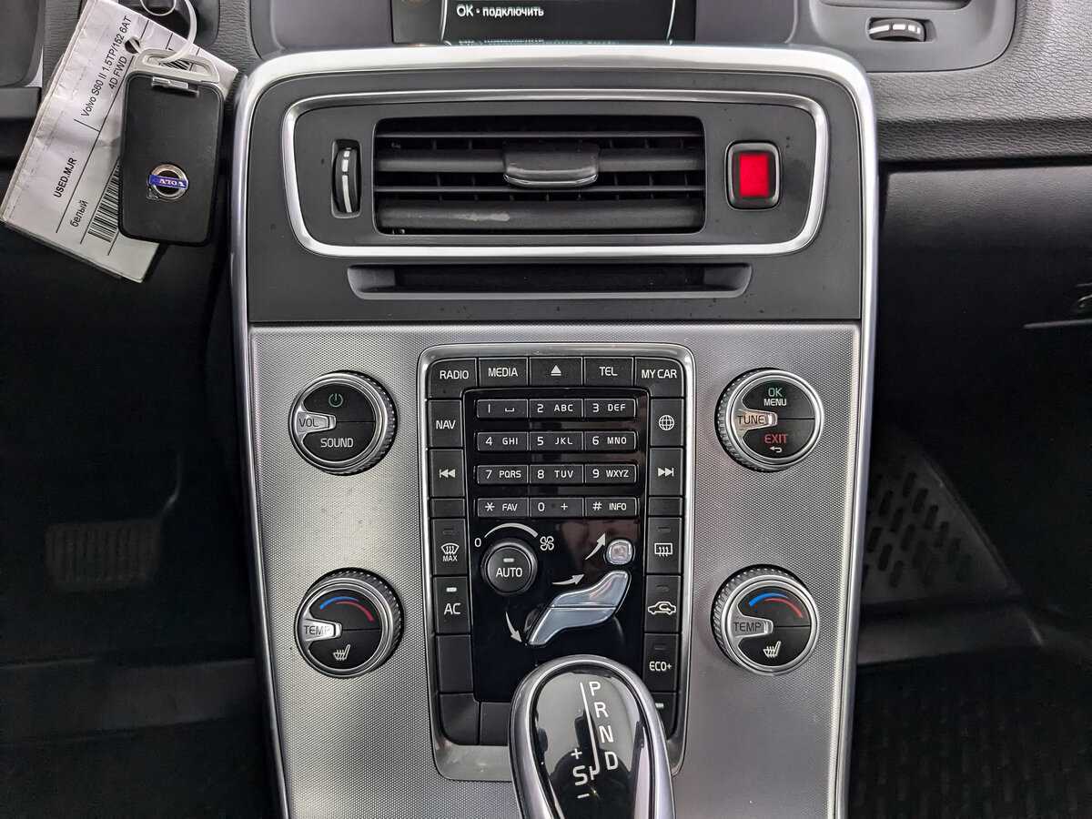 Купить Volvo S60 с пробегом. Фото: #12