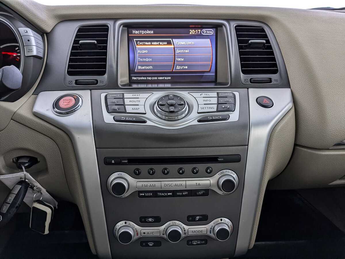 Купить Nissan Murano с пробегом. Фото: #15